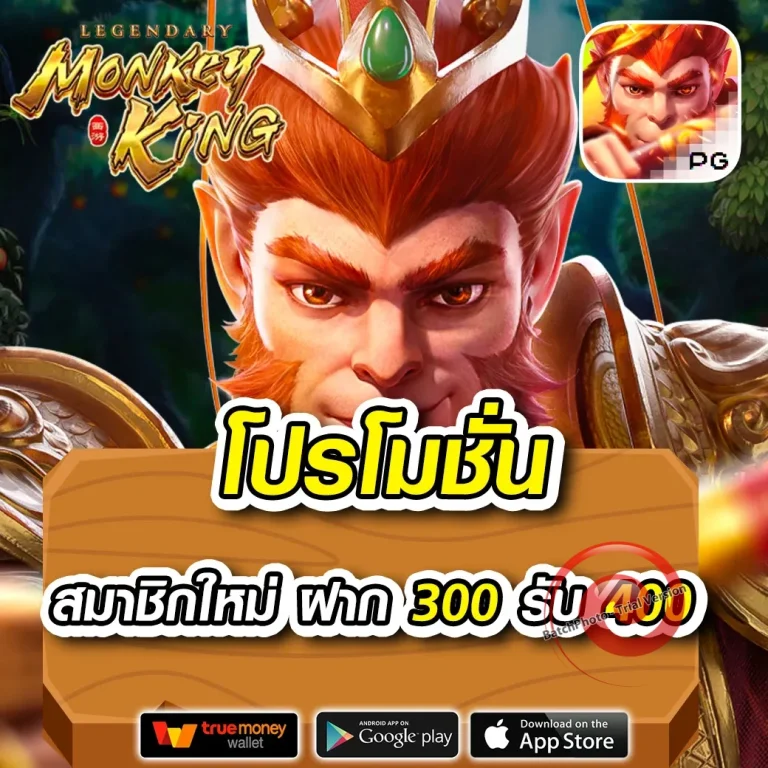 udee365 เว็บตรง